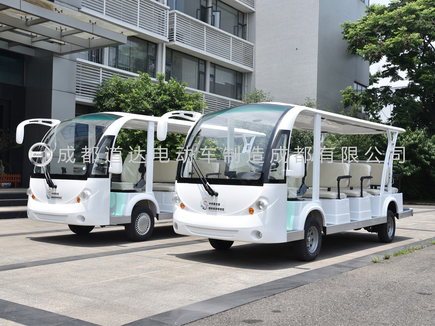 專業電動巡邏車、電動觀光車制造商